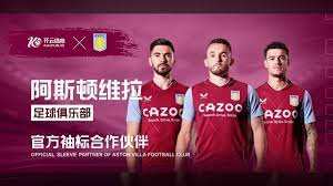 年卡塔尔世 年卡塔尔世